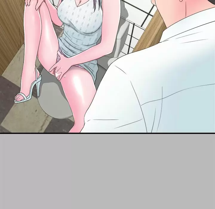 The Rookie Guy Capítulo 22 - Page 60