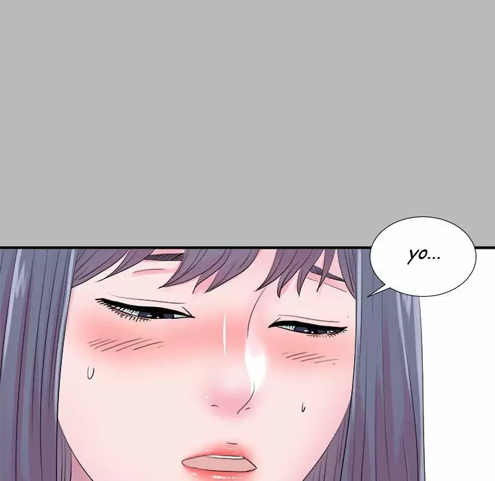 The Rookie Guy Capítulo 22 - Page 69