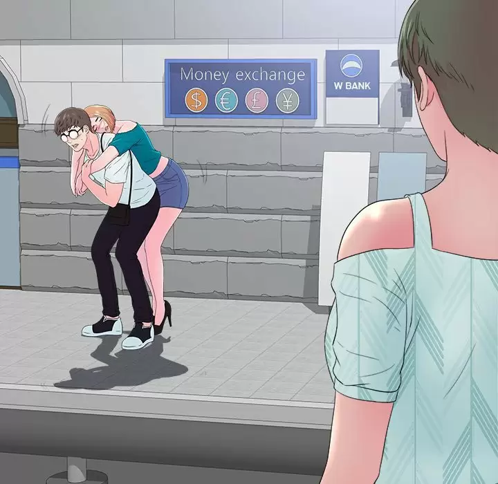 The Rookie Guy Capítulo 22 - Page 81