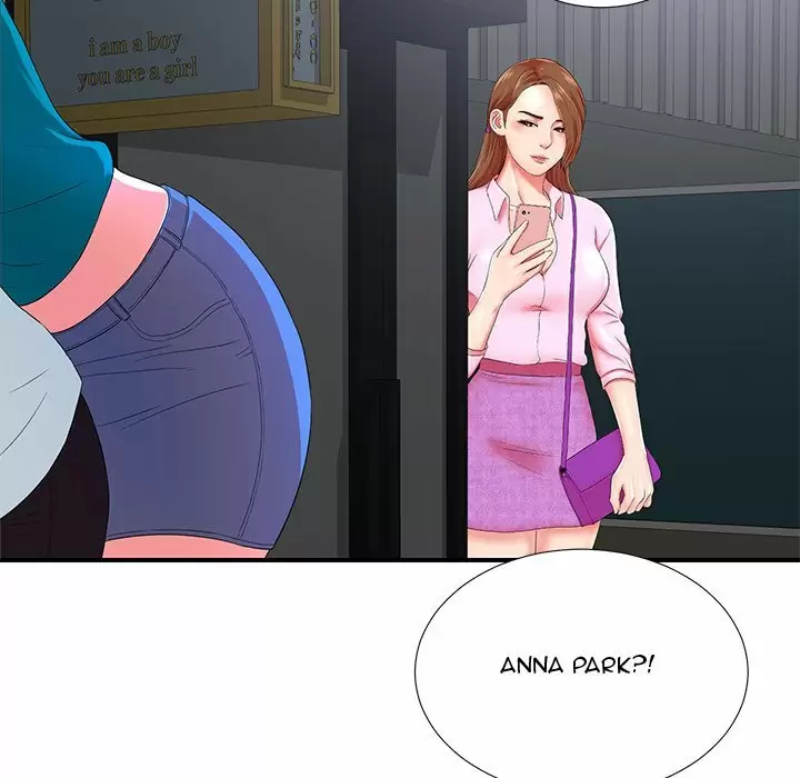 The Rookie Guy Capítulo 22 - Page 88