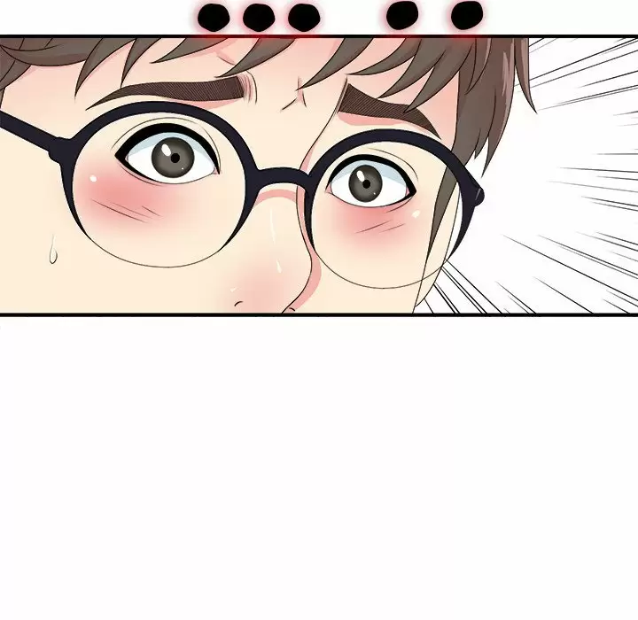 The Rookie Guy Capítulo 23 - Page 101