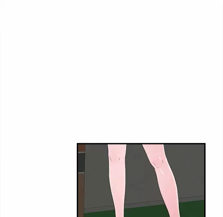 The Rookie Guy Capítulo 23 - Page 33