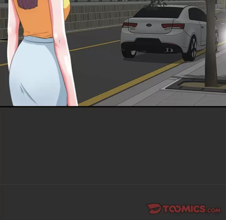 The Rookie Guy Capítulo 23 - Page 51