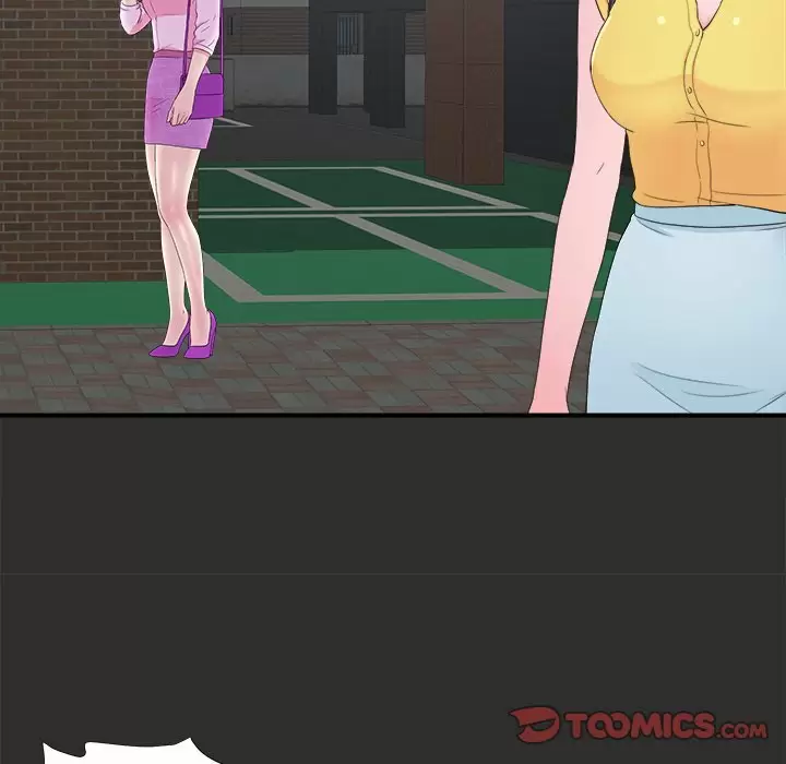 The Rookie Guy Capítulo 23 - Page 59