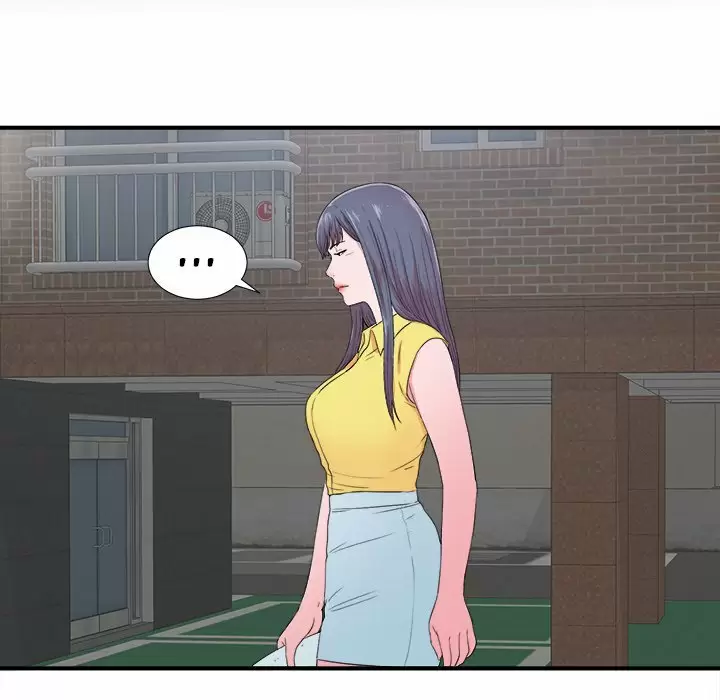 The Rookie Guy Capítulo 23 - Page 64