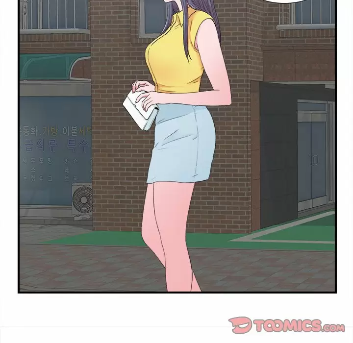 The Rookie Guy Capítulo 23 - Page 67