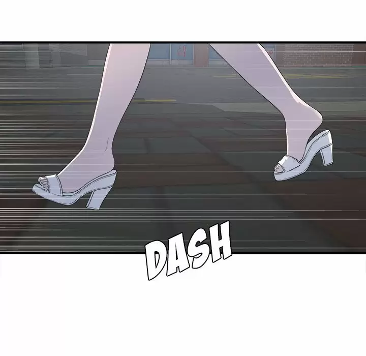 The Rookie Guy Capítulo 23 - Page 73