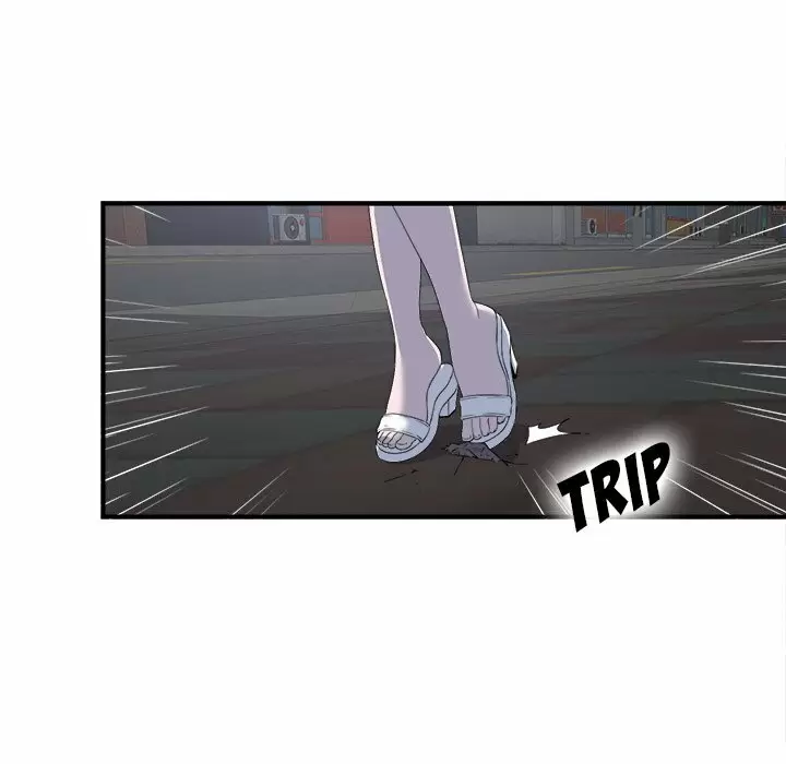 The Rookie Guy Capítulo 23 - Page 76