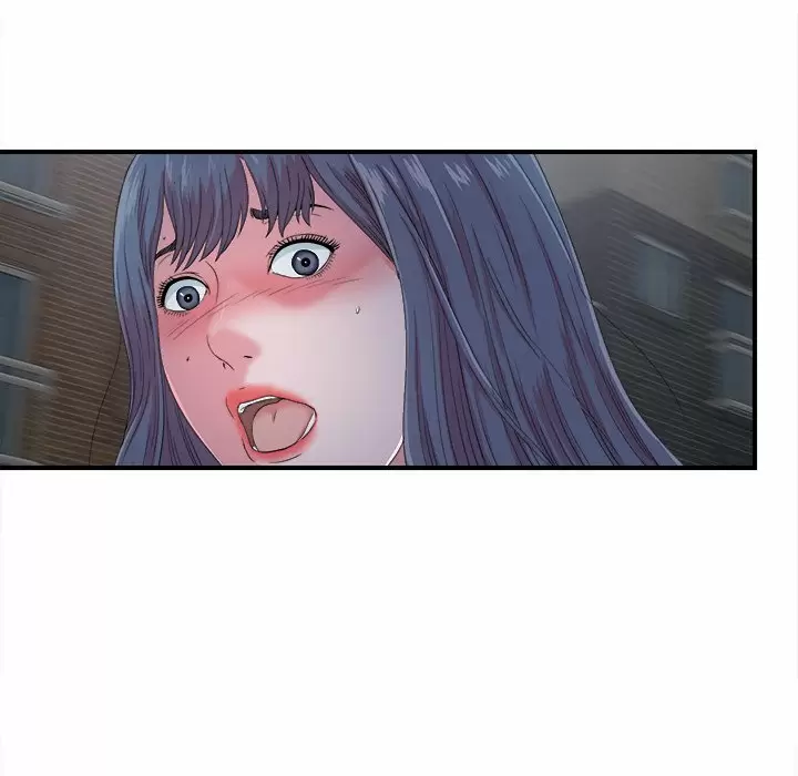 The Rookie Guy Capítulo 23 - Page 77