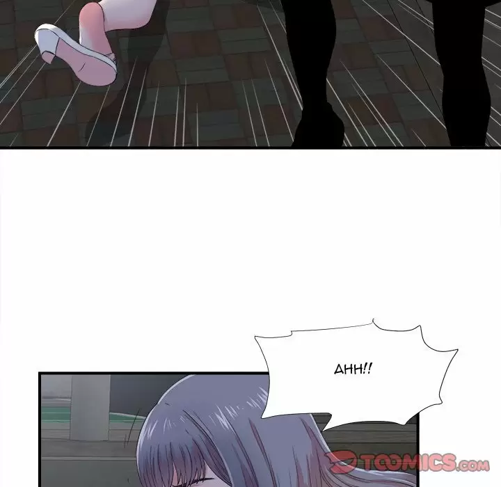 The Rookie Guy Capítulo 23 - Page 79