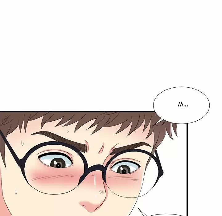 The Rookie Guy Capítulo 24 - Page 102