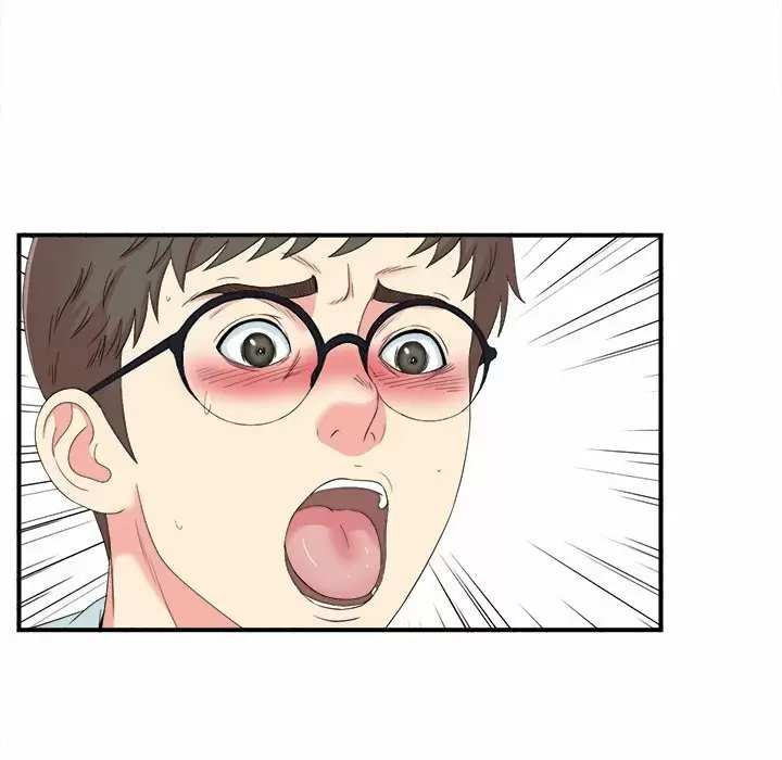 The Rookie Guy Capítulo 24 - Page 14