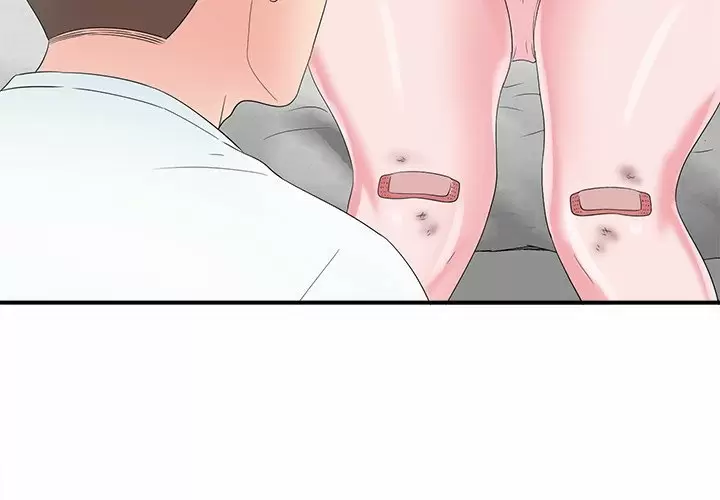 The Rookie Guy Capítulo 24 - Page 4