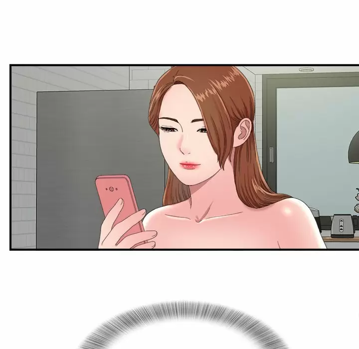 The Rookie Guy Capítulo 24 - Page 40