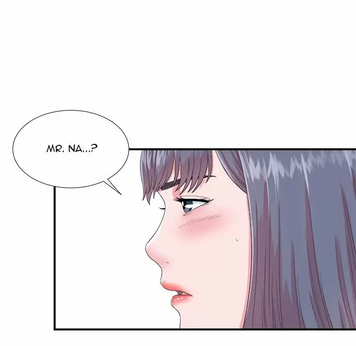 The Rookie Guy Capítulo 24 - Page 45