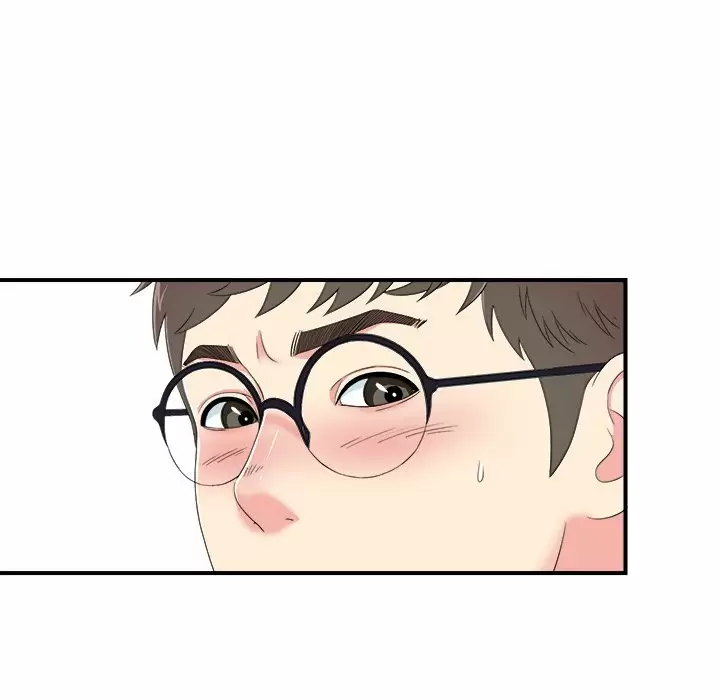 The Rookie Guy Capítulo 24 - Page 54