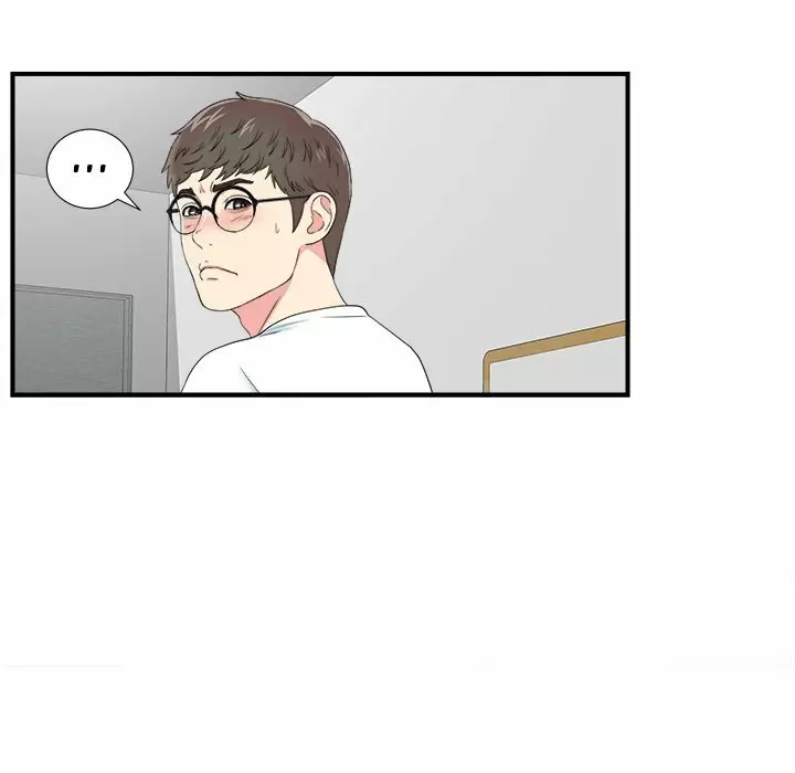 The Rookie Guy Capítulo 24 - Page 61