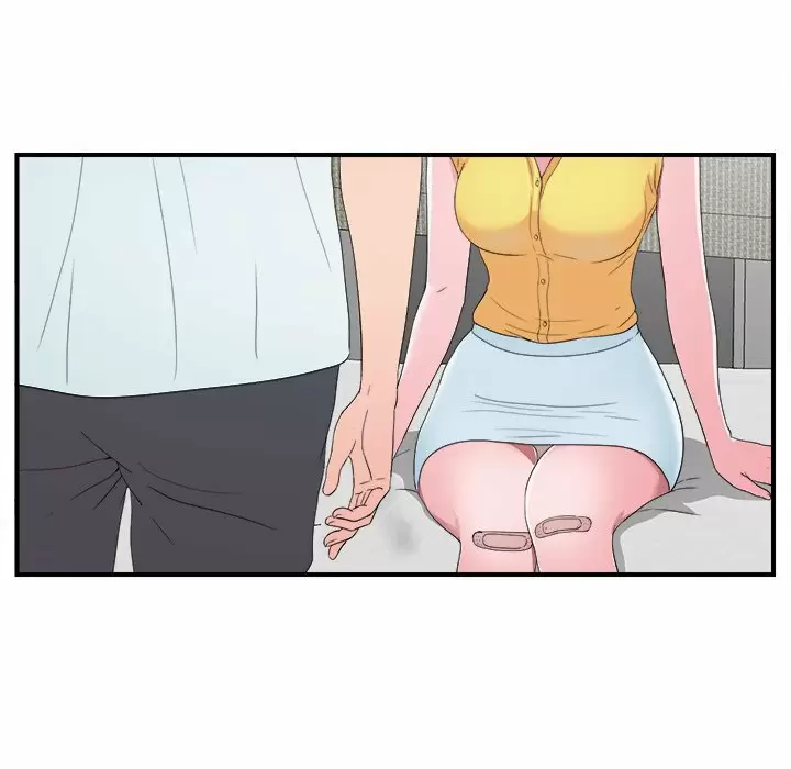 The Rookie Guy Capítulo 24 - Page 62