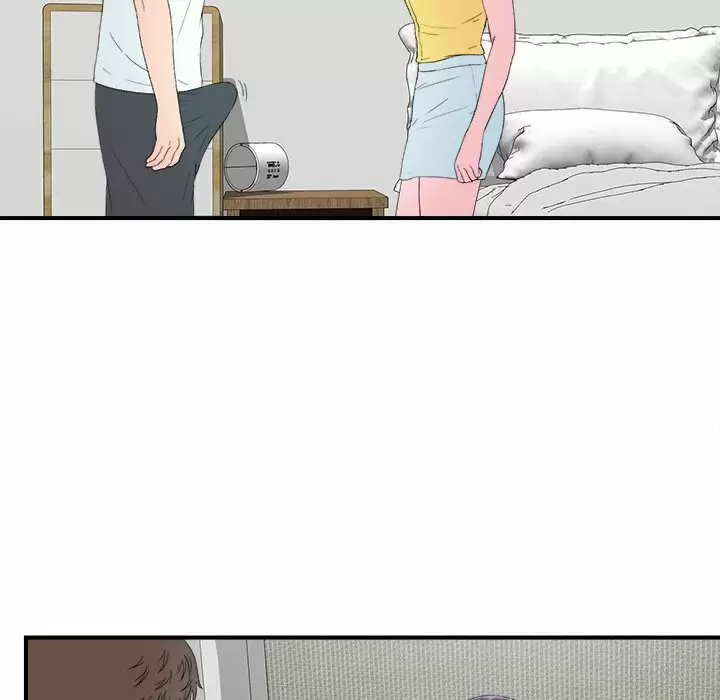 The Rookie Guy Capítulo 24 - Page 70