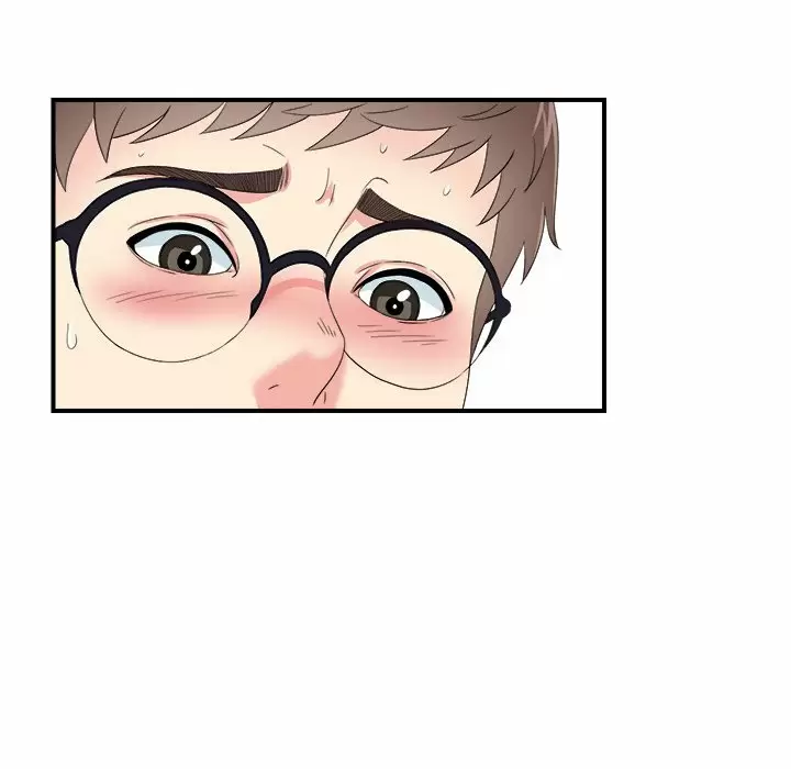 The Rookie Guy Capítulo 24 - Page 77