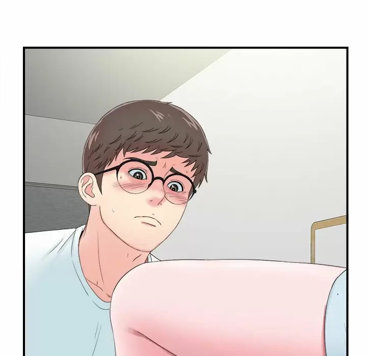 The Rookie Guy Capítulo 24 - Page 8