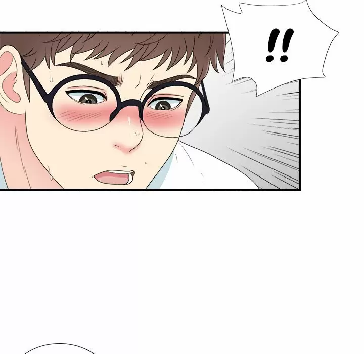 The Rookie Guy Capítulo 24 - Page 89