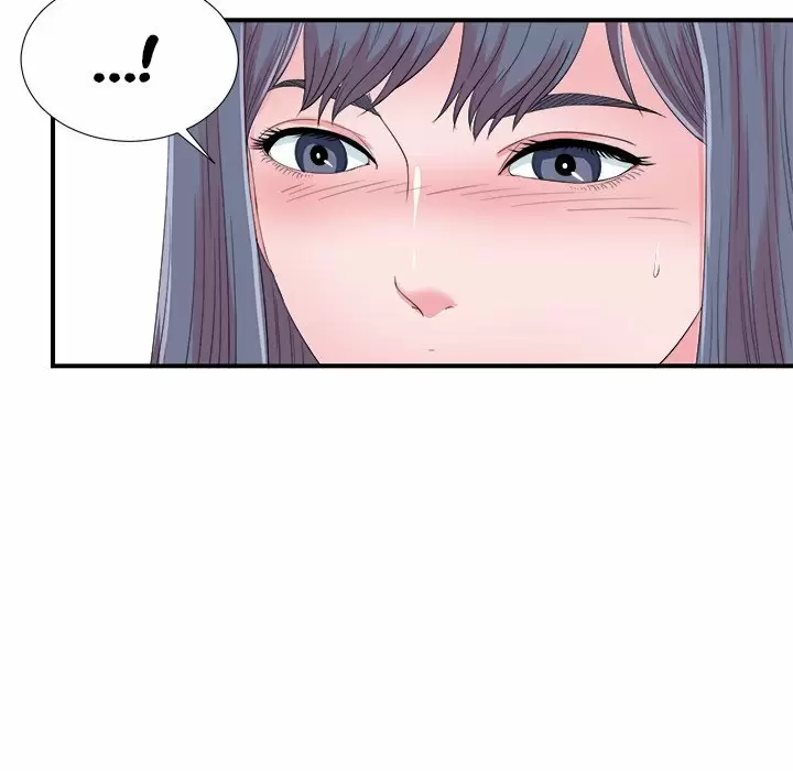 The Rookie Guy Capítulo 24 - Page 90