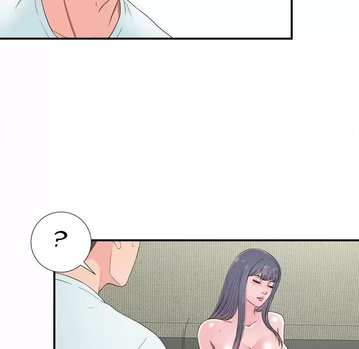 The Rookie Guy Capítulo 24 - Page 97