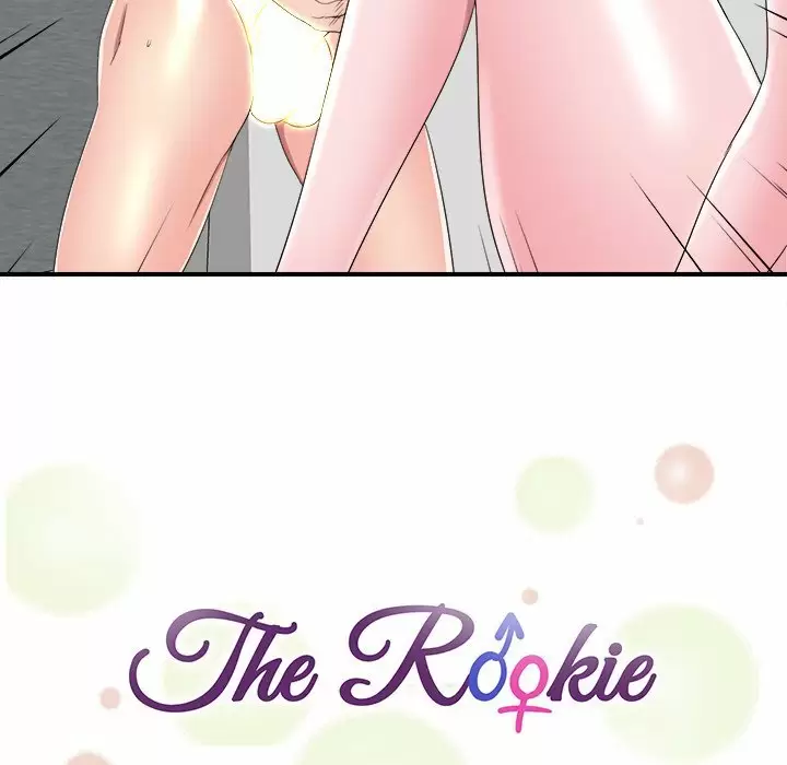 The Rookie Guy Capítulo 25 - Page 16