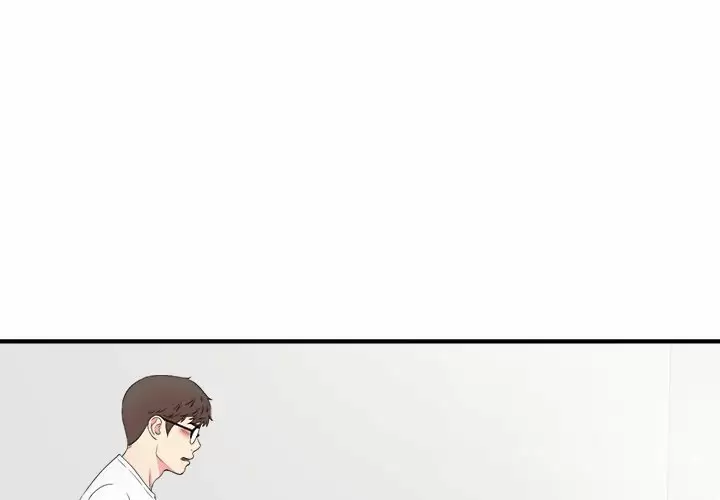 The Rookie Guy Capítulo 25 - Page 2