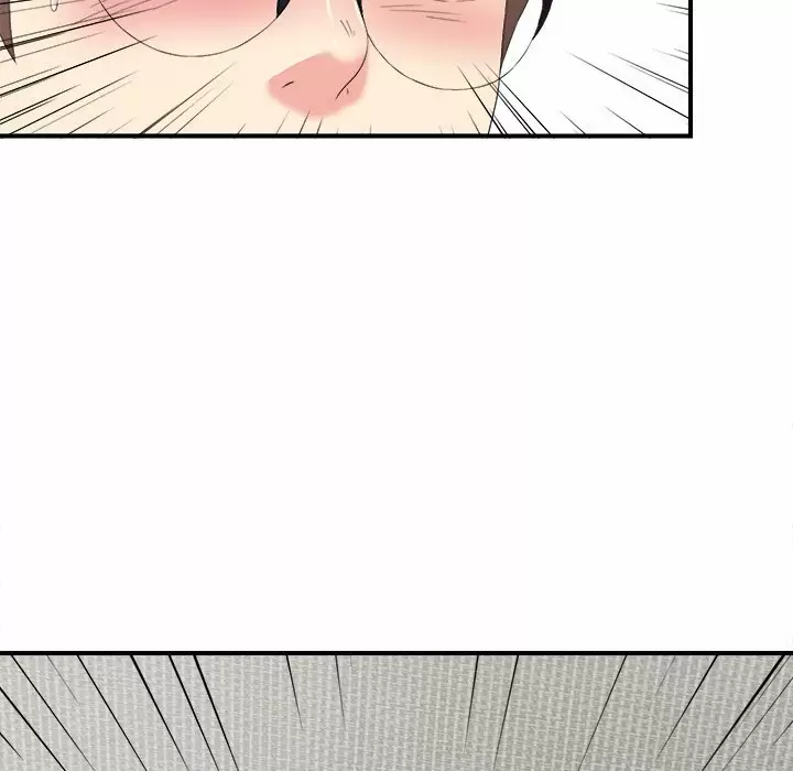 The Rookie Guy Capítulo 25 - Page 38