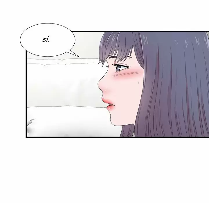 The Rookie Guy Capítulo 25 - Page 6