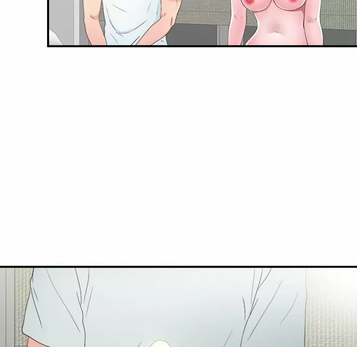 The Rookie Guy Capítulo 25 - Page 81