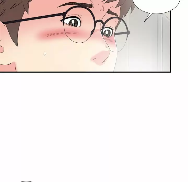 The Rookie Guy Capítulo 26 - Page 12