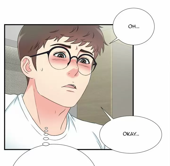 The Rookie Guy Capítulo 26 - Page 17