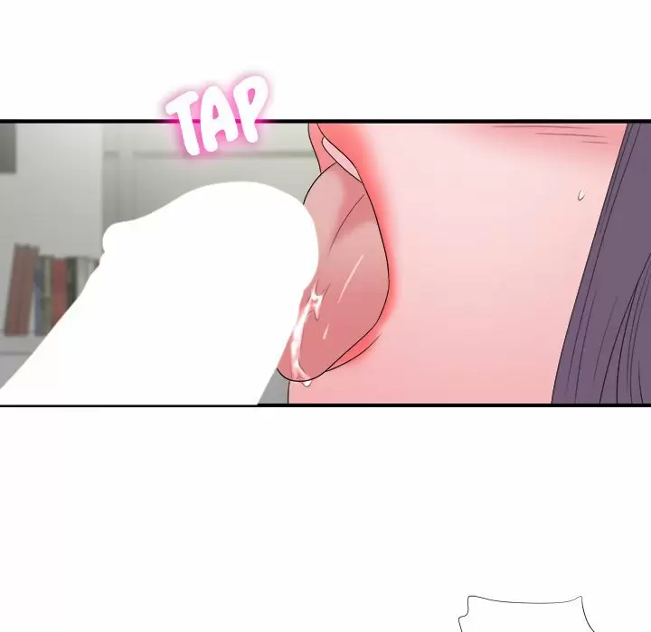 The Rookie Guy Capítulo 26 - Page 20