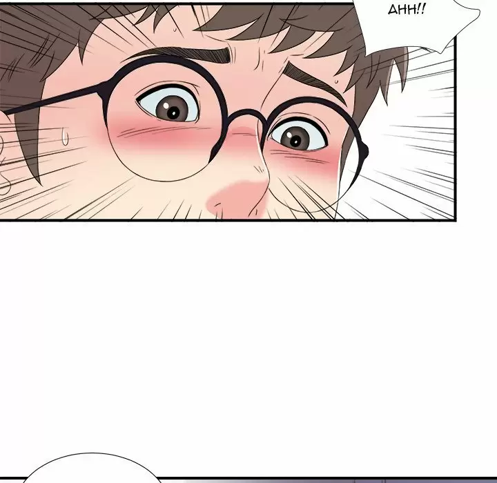 The Rookie Guy Capítulo 26 - Page 21