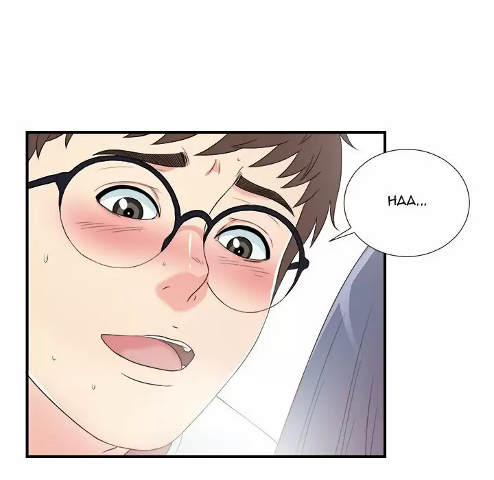 The Rookie Guy Capítulo 26 - Page 85