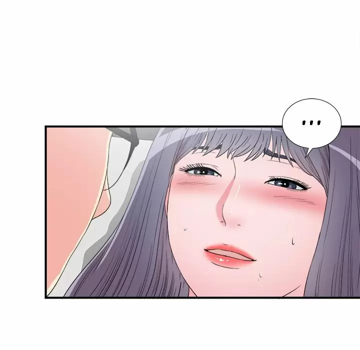 The Rookie Guy Capítulo 26 - Page 86