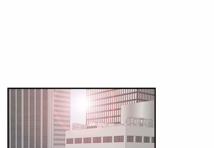 The Rookie Guy Capítulo 27 - Page 2