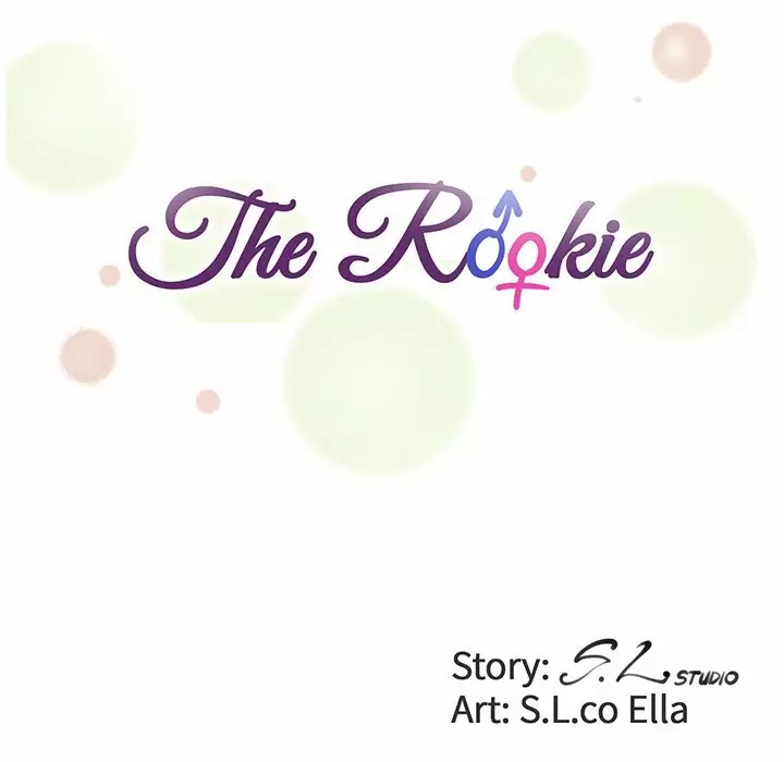The Rookie Guy Capítulo 27 - Page 21