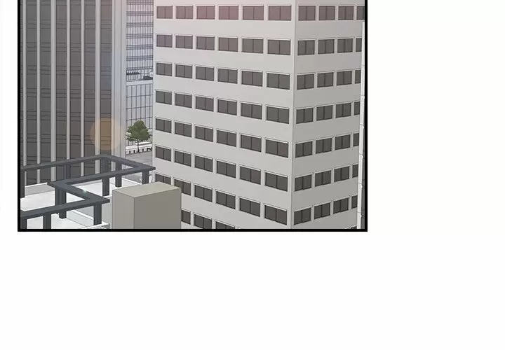 The Rookie Guy Capítulo 27 - Page 3