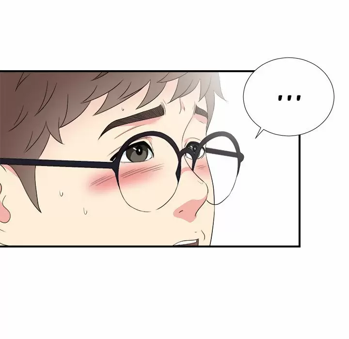 The Rookie Guy Capítulo 27 - Page 38