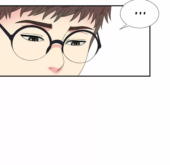 The Rookie Guy Capítulo 27 - Page 6