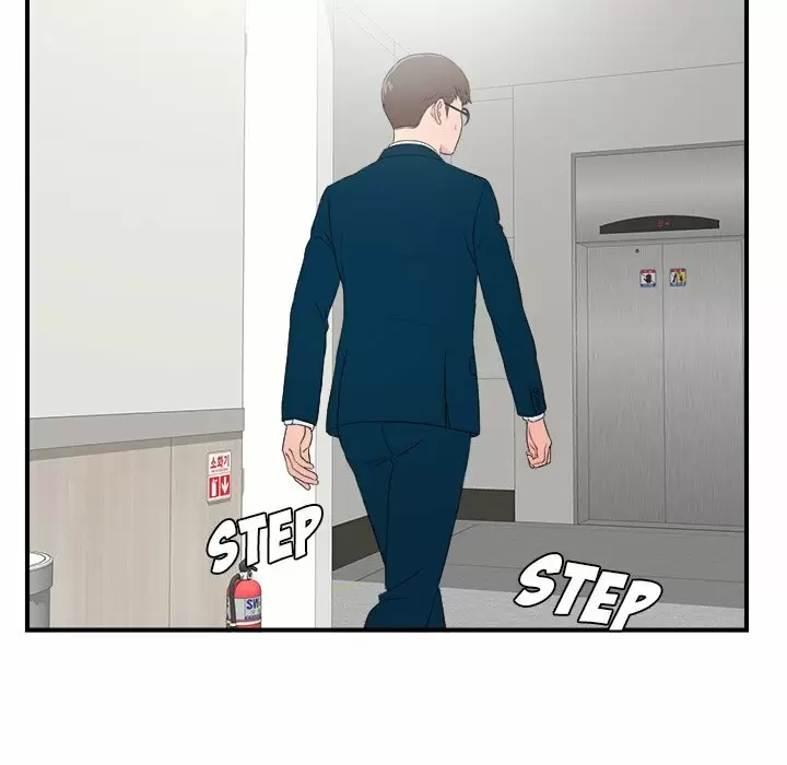 The Rookie Guy Capítulo 27 - Page 76