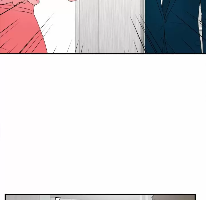 The Rookie Guy Capítulo 27 - Page 78