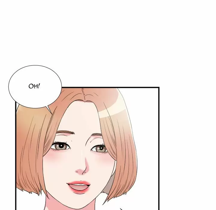 The Rookie Guy Capítulo 27 - Page 80