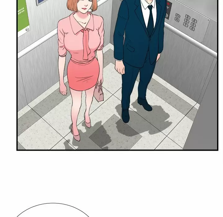 The Rookie Guy Capítulo 27 - Page 82