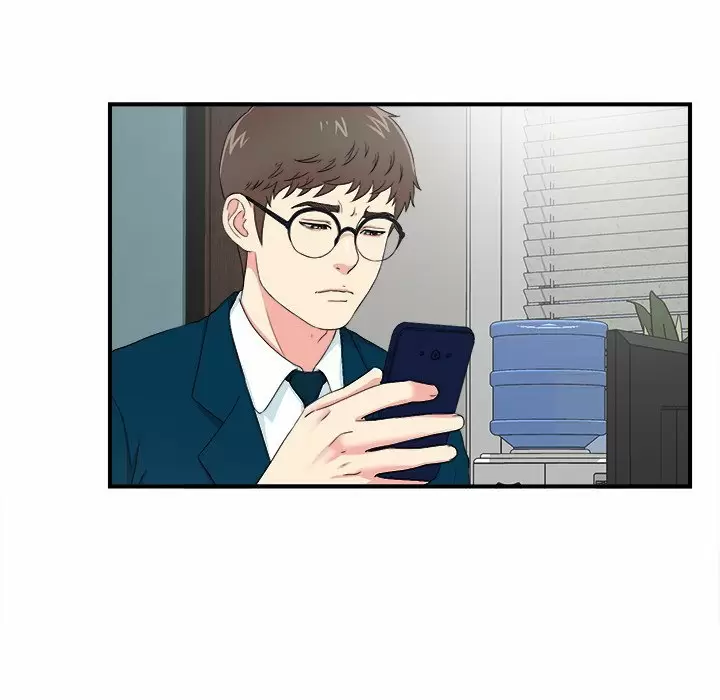 The Rookie Guy Capítulo 27 - Page 97