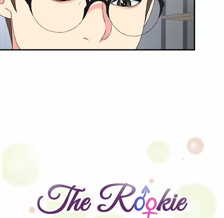 The Rookie Guy Capítulo 28 - Page 14